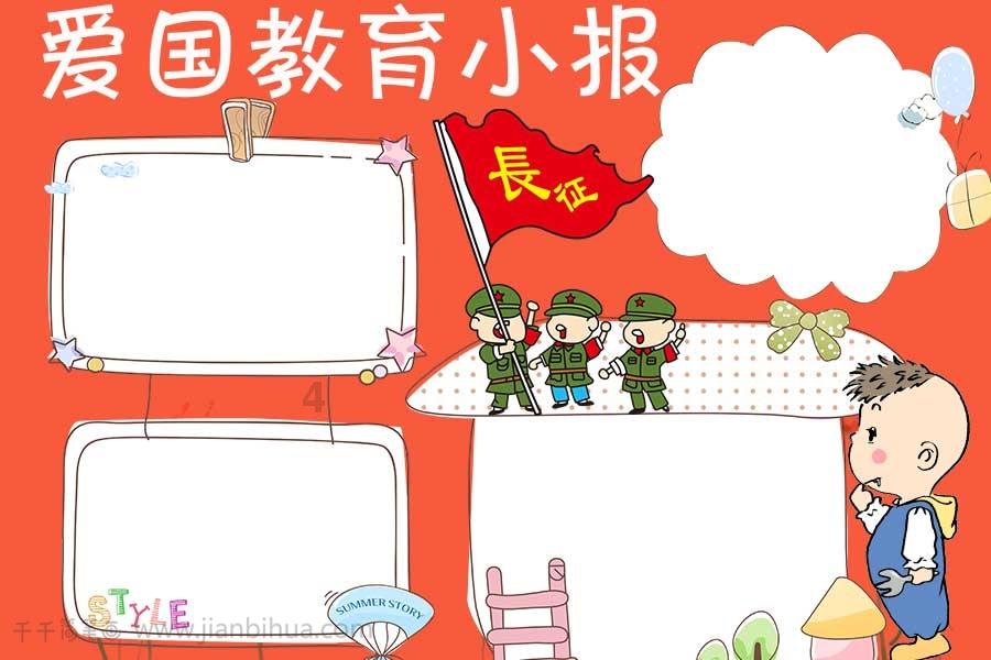 热议已婚男人骗我未婚,追我,还没追到却坦白了自己结婚。是为什么?还说他想坦诚相待问我介意吗- 红迪网平台