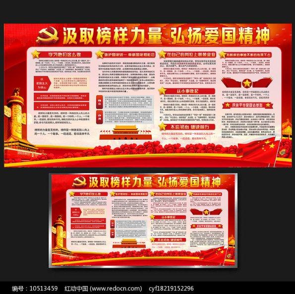 冷知识分享平台-发现惊人的老年人如何保护听力?知识